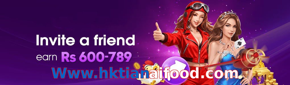 Www.hktianaifood.com